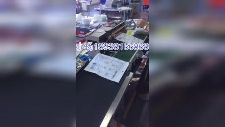 ���ְ��b�������a(ch��n)����ҕ�l