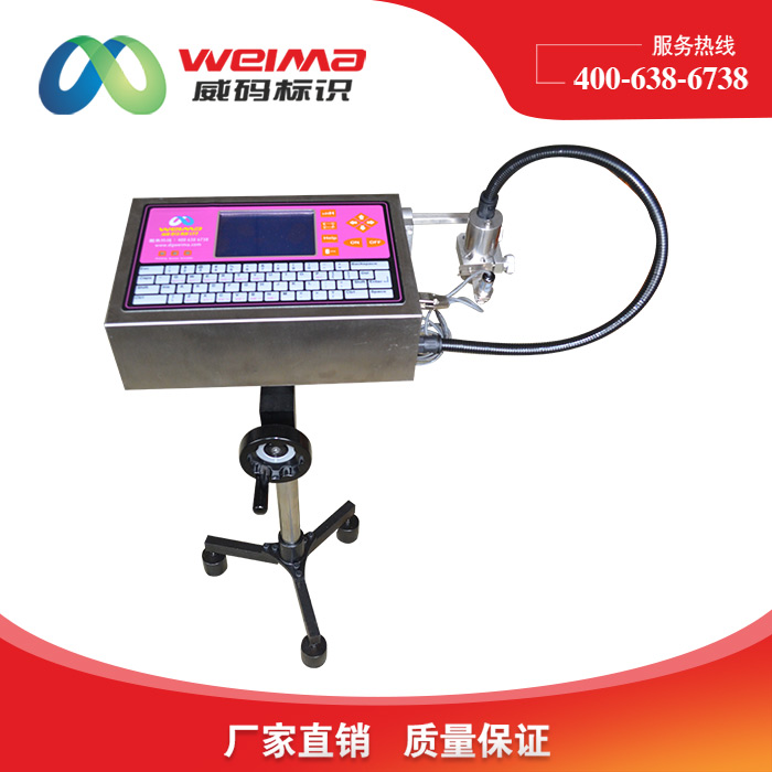 �߽������a�C