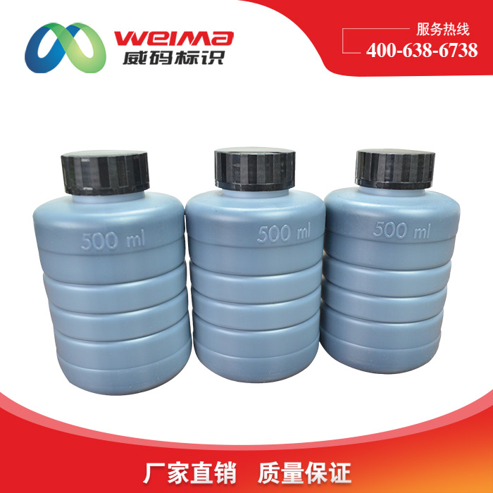 500mlС�ַ����a�C��ī