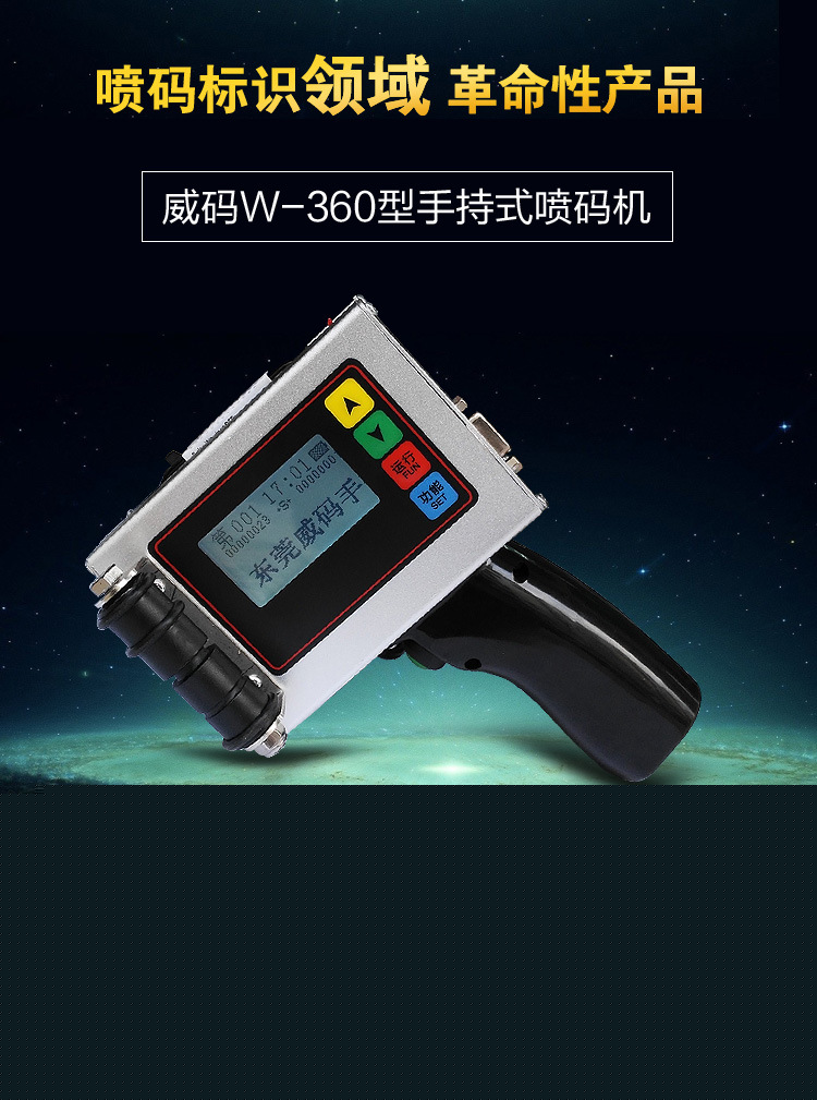 �ֳև��a�C(j��)