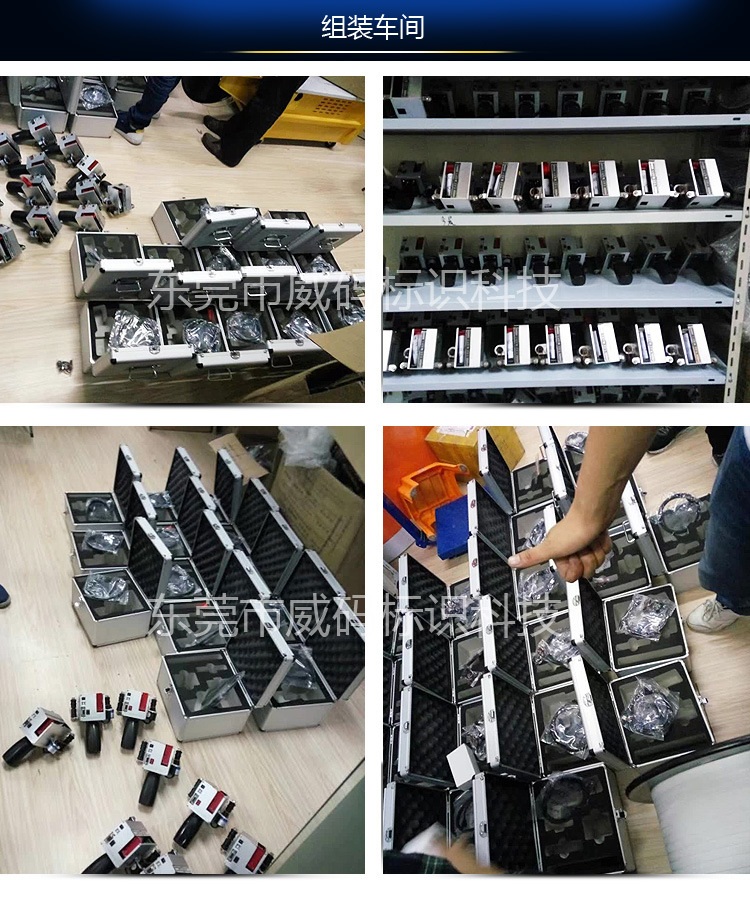 �ֳև��a�C(j��)���a(ch��n)܇�g