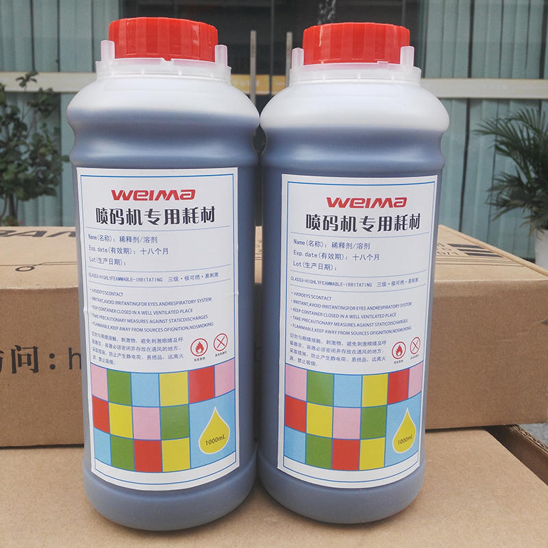 ���a�C(j��)��ϴ��