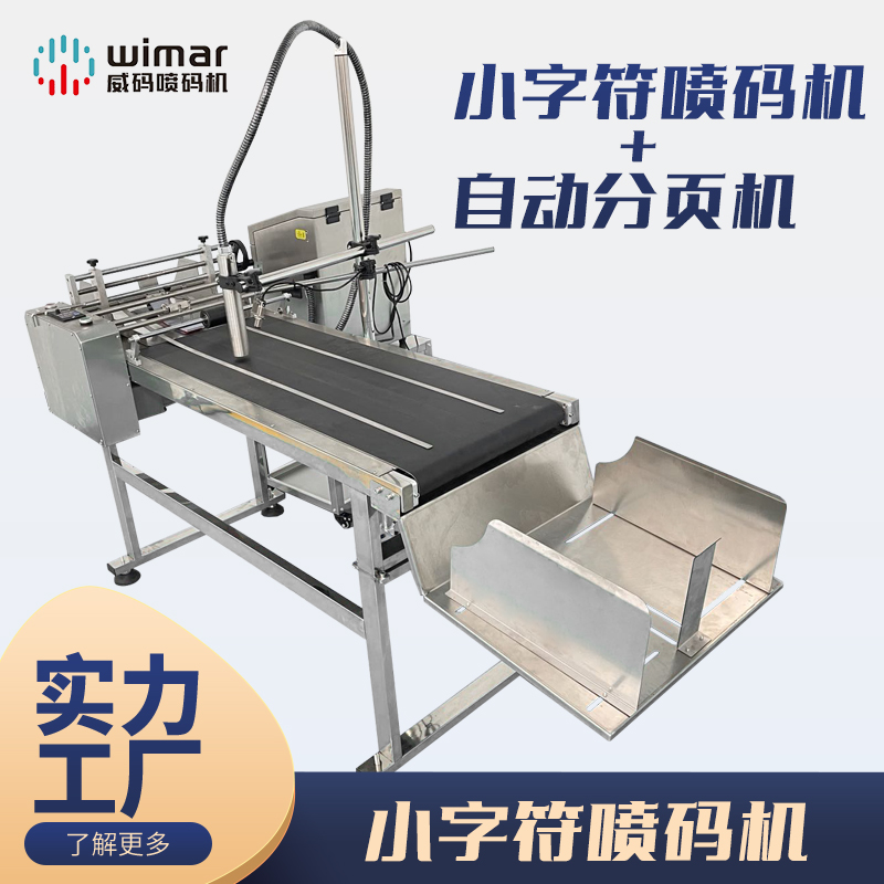 С�ַ����a�C(j��)��ȫ�Ԅӷ�퓙C(j��)